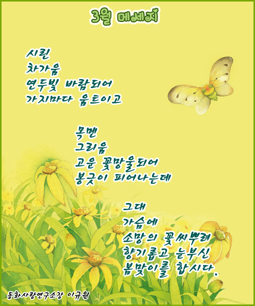 98ef513954aba88bcfb10d477d39efa7_1563327163_804.JPG