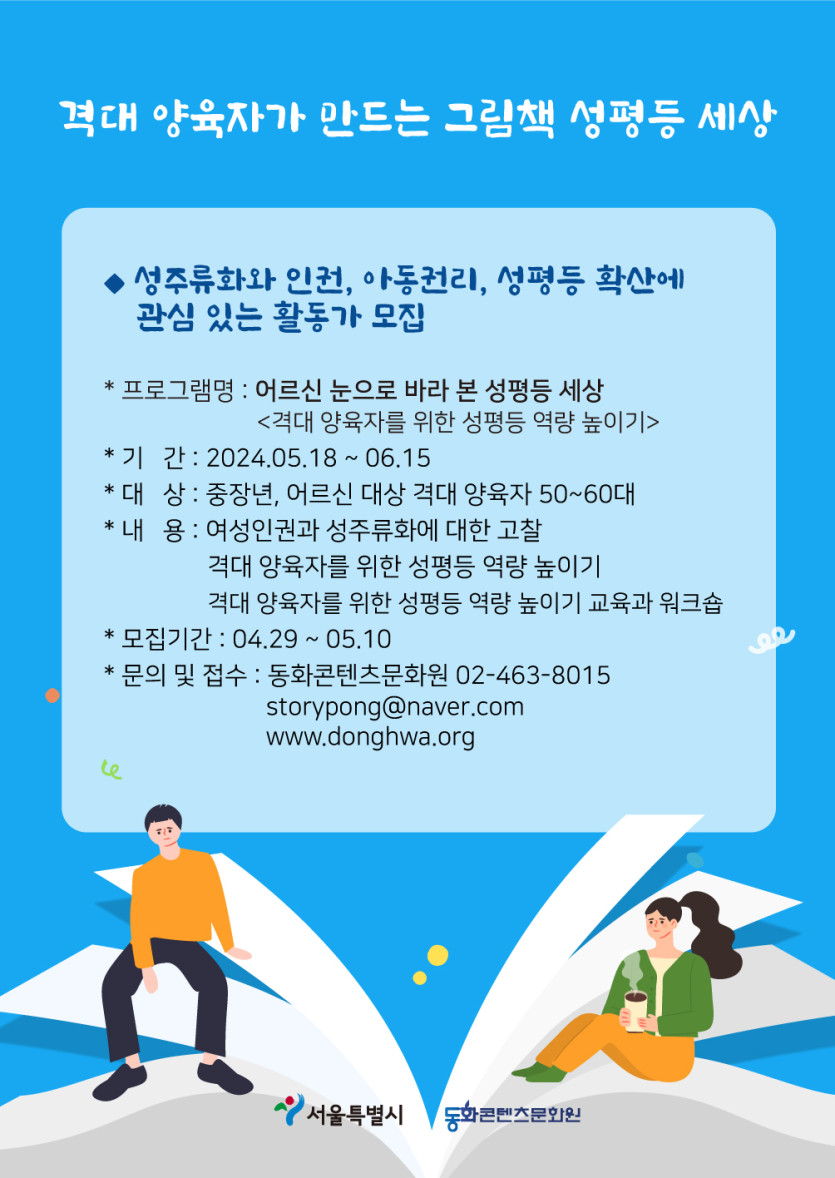 11456689cb9338931cd7acd52d3d6e67_1739418918_4824.jpg