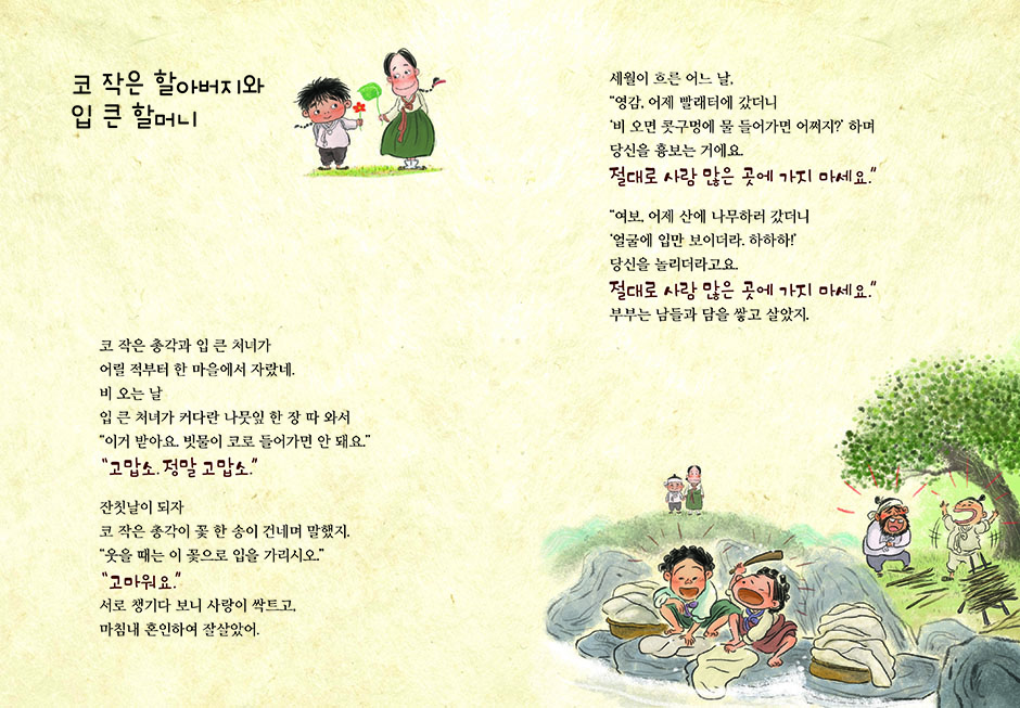 d77ca7424d71649a421ccadfbba5bba4_1761786542_6843.jpg d77ca7424d71649a421ccadfbba5bba4_1761786542_6843.jpg