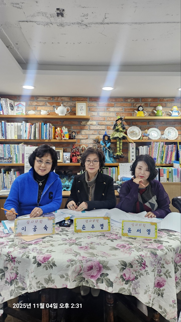 7d7527bde9c69505e8a004f2af603f14_1762308115_5284.jpg 7d7527bde9c69505e8a004f2af603f14_1762308115_5284.jpg