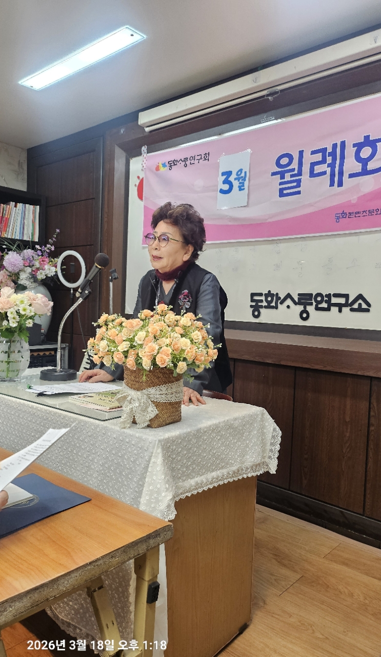 7741840328ab29c5593d46112f36cbe8_1773883234_8156.jpg 7741840328ab29c5593d46112f36cbe8_1773883234_8156.jpg